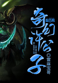 金钱万能200集云播