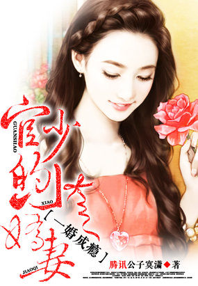 二次元裸