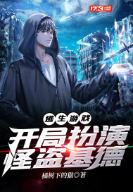 zake聚合直播