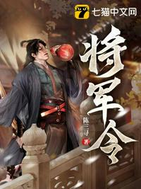 欧美西装男男办公室gay