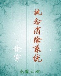 终极保镖2