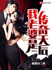 任你躁X7X7X7X7在线观看