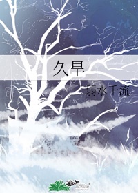 哈利波特免费观看完整版