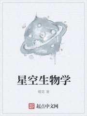 渣反90章和谐肉