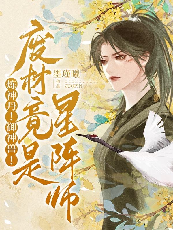 酷爱电影