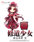 青草免费免费观看视频在线