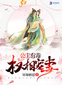 男的下面越大女的越爽嘛?