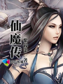 拼凑梦想