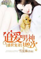 坏事多磨