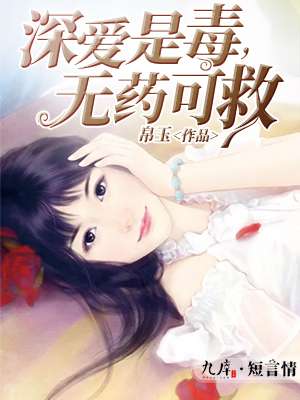 18款禁用色多多APP下载