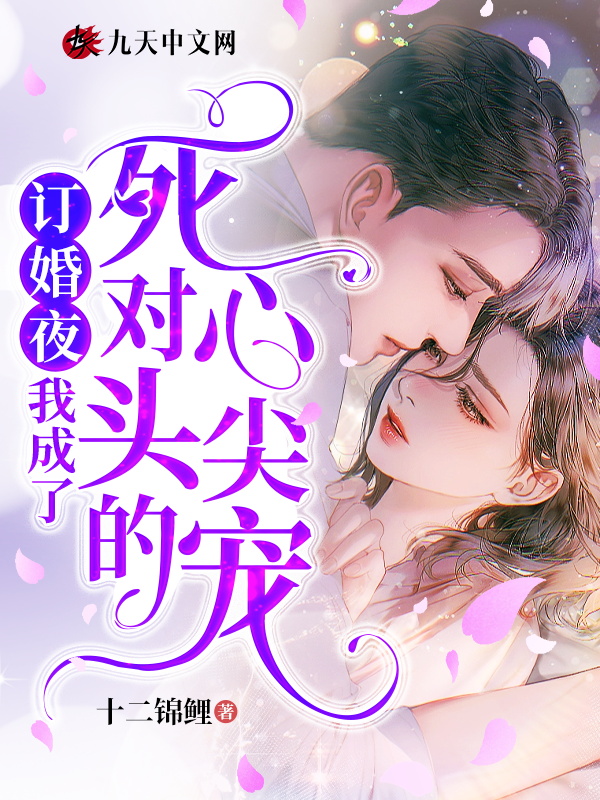 漂亮的姐妹电影