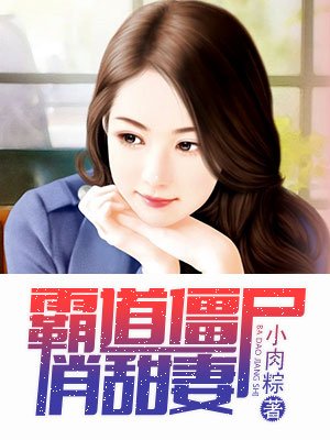 火影黑土全彩本子合集