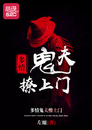 剧透诸天万界