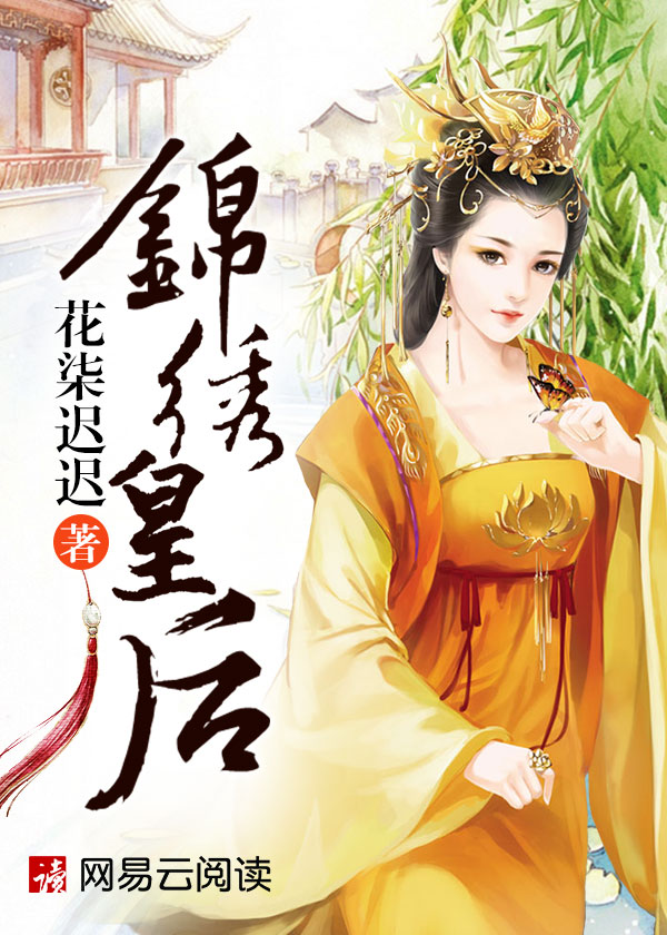 色爱综合网