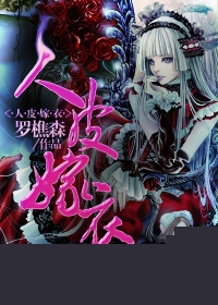 韦编三绝中的韦指的是