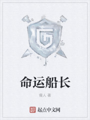 苏洛林妙颜