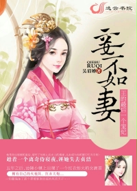 三上悠亚迅雷磁力链接