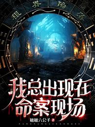 斗罗传说冷狐版游戏下载最新
