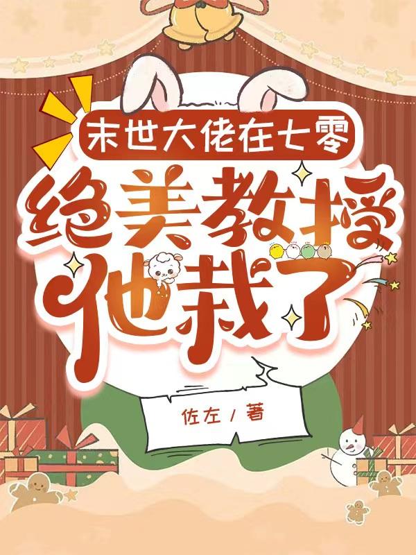 花甲之约微博