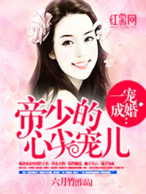 污网站app