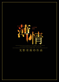 宝宝帮一下父皇