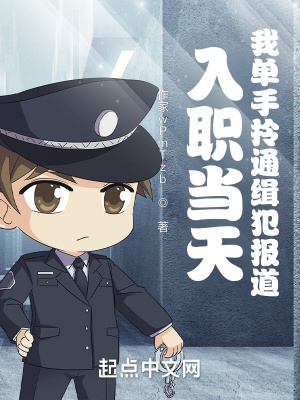 雄安新区规划