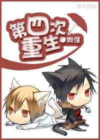 高筱柔