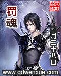 干阿姨