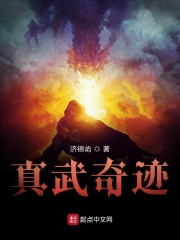 色戒未删减电影