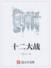女生越说疼男生越往里免费软件