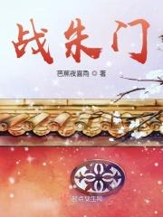 快穿女主夺精名器系统