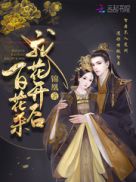 最近中文字幕大全免费版在线百度