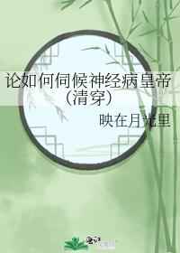天行小说