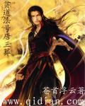 山西万荣祖孙三代4p照片