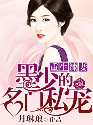 亚洲21p上一篇