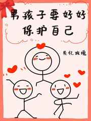 手机密码忘了怎么办