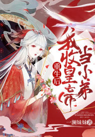 4hu44新地址跳转
