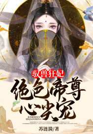 美丽姑娘微电影在线观看