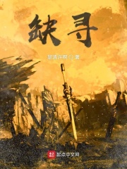 放学后别来办公室有副CP吗