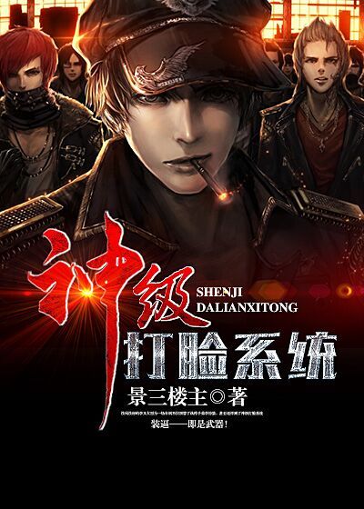 免费在线看黄