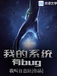 国产乱弄免费视频观看