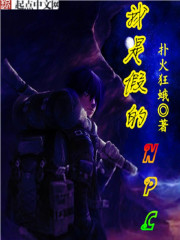 狂涨肥白的玲珑的肉蚌