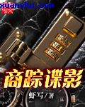 靠比视频观看在线