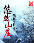 举起手来2免费完整版