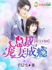 泷川雅美
