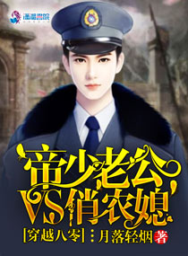 我的徒弟都是大反派漫画免费