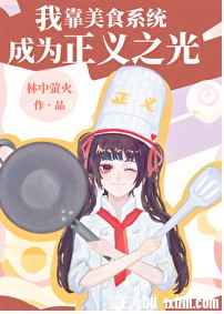 72种插法