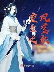 青草依依
