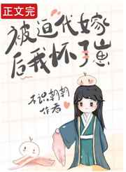 特殊字符大全