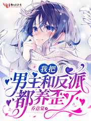 香蕉eeww99国产在线观看